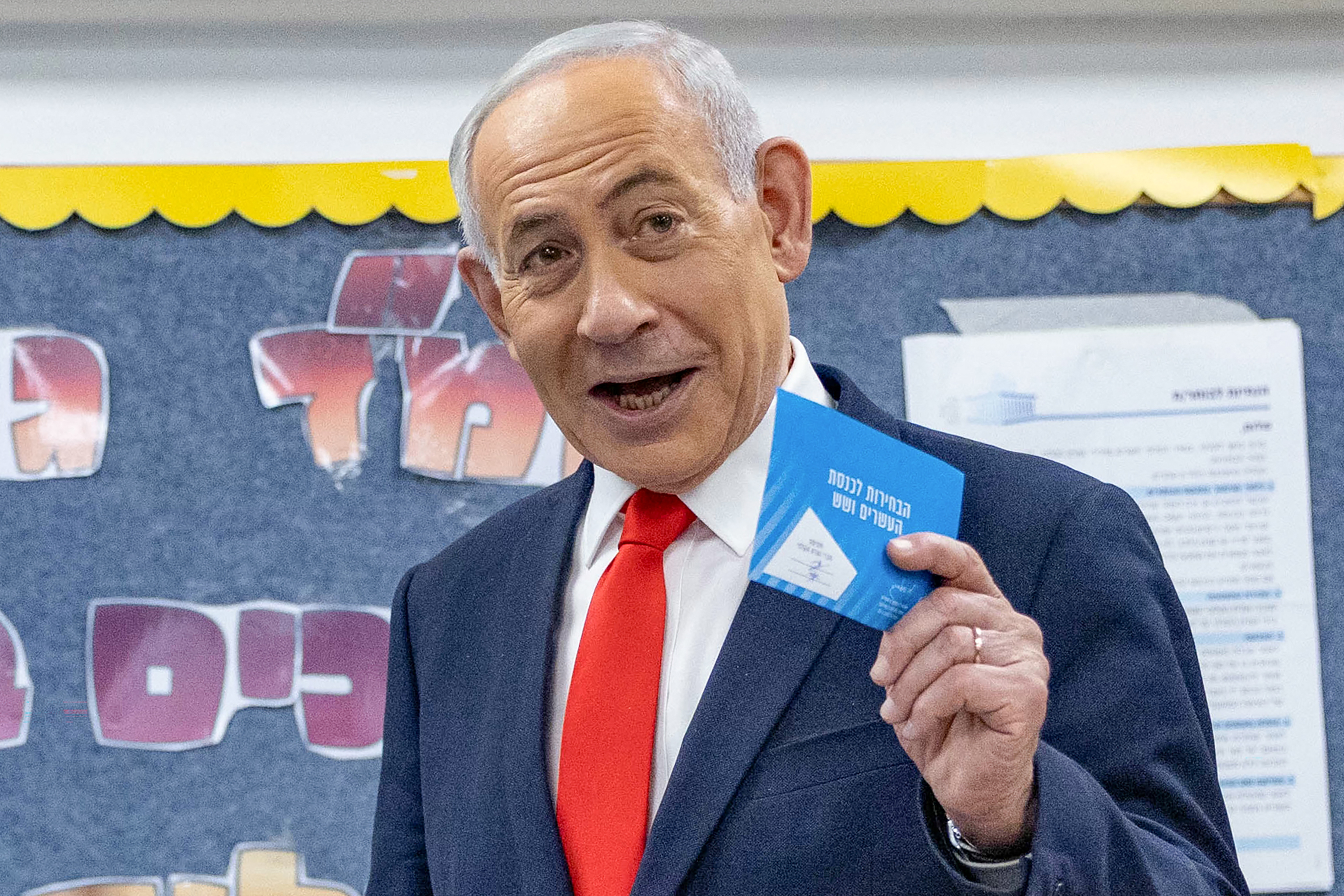 benjamin netanyahu